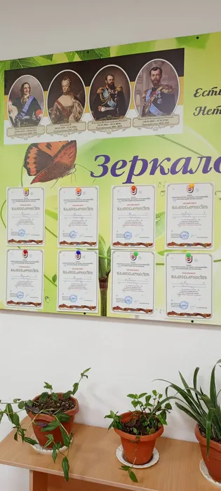 IMG_20251222_140633_067@-2000871913