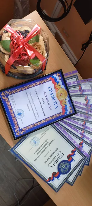 IMG_20260220_133017_619@675201344