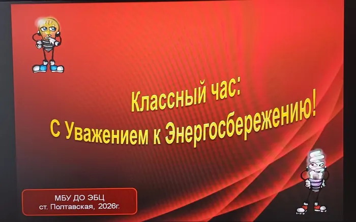20261015_151601