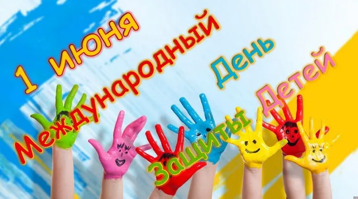 news_2022-06-01_p02_01