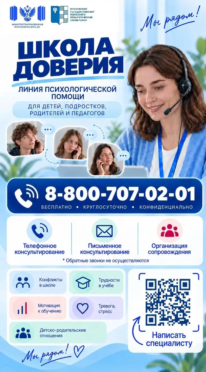 226765606