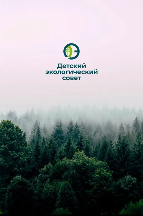 конк