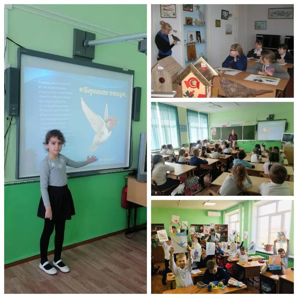 druzjazemli-denptic-zemlezhit.jpg